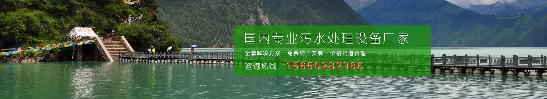行业新闻