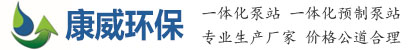 山东1xbet科技有限公司